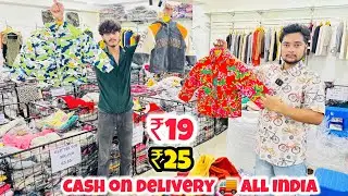 100% Winter Lot Sb Enterprises|Export surplus Ladies Clothes |Kids Clothes wholesale market in Delhi