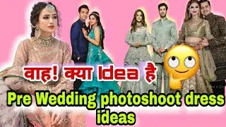 pre wedding photoshoot 💞 dress idea | Ring Ceremony Dresses
