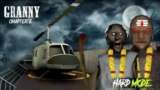 Granny chapter 2 parts 3 #grannychapter2 #yotubevideo 