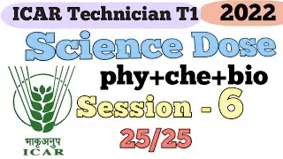 ICAR-IARI Science Dose special part-6 | iari modal  paper hindi | pankaj kumar ITI | #icarexam