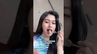 Она уникальна