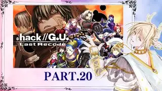 ⑳【Vol.4/ネタバレOK】懐かしさで少年に戻るゲーム【.hackG.U.】