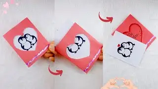Easy Valentine&rsquo;s Day Card | DIY Mini Paper Gift Card |  How to Make Valentine's Day Paper Gift Card