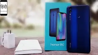 Honor 8C 4GB/64GB Blue Unboxing, PUBG & Camera Samples