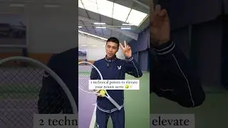 Улучшите свою подачу с помощью этих советов ✅🎾 #теннис #тренерпотеннису