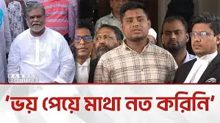 ঋণখেলাপিদের জন্য পরবর্তী বাংলাদেশ জাহান্নাম বানিয়ে দেব: হাসনাত | Bangla Edition