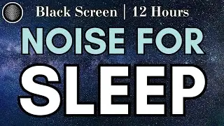 Noise That Will Put You To Sleep | Deep Layered Brown Noise | Smoothed Brown Noise | Sleep Sounds