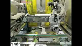 Die bond Die bonging Die Bonder Flip Chip Bonder- High Precision Attach System