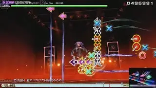 | ARCADE CONTROLLER | Love is war | Project DIVA Future Tone DX | EXEXTREME PERFECT |