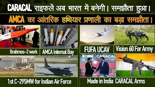 Indian Army Vision 60 test | AMCA Internal bay | Brahmos-2 in 8 Years | Carical in India | Archer