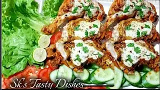 New Viral Iffa Chicken Recipe | Dubai Trending Viral Recipe | Sk's Tasty Dishes 