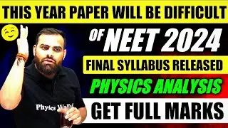 Mr Sir on Reduced Syllabus __ Neet 2024 Syllabus __ Mr sir physics __ Pw