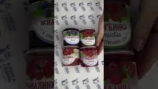 🍒Вяленые ягоды: полезное и вкусное лакомство для всей семьи! 🍓🔆