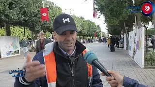 مشعوذ يعتدي عالنساء جنسيا بلغت عليه اتهموني بالعنصرية والجهويات، بش نغادر تونس اذا كان ماتنظافش 