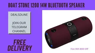 boAt Stone 1200 14W | Boat Bluetooth Speaker | Amazon Great Republic Day Sale | Amazon Deals