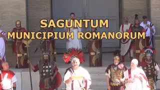 Saguntum Municipium Romanorum.