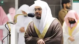 The story of Musa (R.A) and Pharaoh | Sheikh Yasser dosari beautiful Recitation | Surah Al Shura