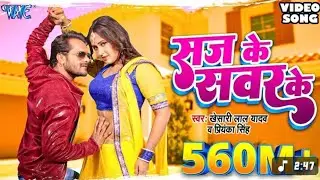 SAJ KE SABAR KE 🤗 FREE FIRE NEW SONG 🤣 @JP.RH.Gaming #newsong #freefiremax #freefire  #trending 