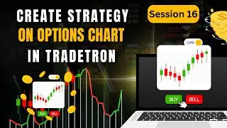 How To Create Strategy Directly on Options Chart in TradeTron |  Crypto Trading | Algo Trading