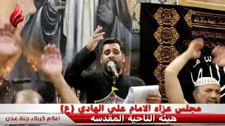 ٢٩ ديسمبر ٢٠٢٥