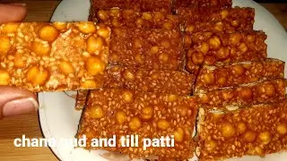 Halwai Jaisi Crunchy Gud Chana, till Patti Recipe | 10 Min Me  Banayein Market Jaisi Chikki | 