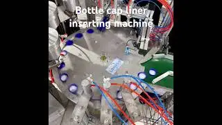 Automatic bottle cap lining machine #packagingmachine #packingmachine #bottlecap