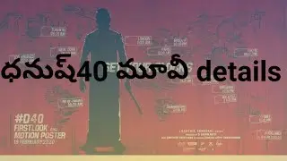 Dhanush40 movie update???? #jagametantram #d40