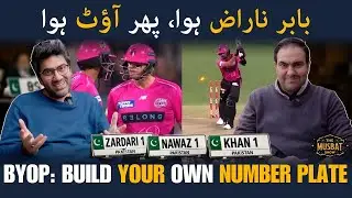 Babar Azam Loses His Cool in BBL | What Really Went Wrong?