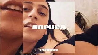 (FREE) Yanix Type Beat - 