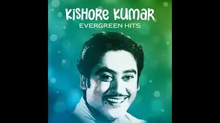 Kaise Kahen Ham (Audio)