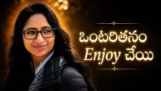 నిశ్శబ్దం | Netherlands on January 1st | Empty Streets, A Silent Heart | ఒంటరిగా