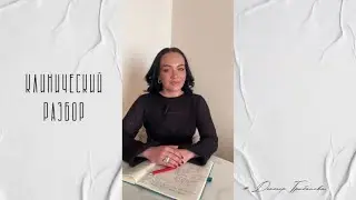 РЕАЛЬНОЕ КОЛИЧЕСТВО ЯЙЦЕКЛЕТОК ПРИ НИЗКОМ АМГ