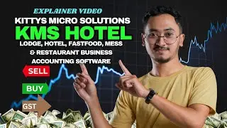 KMS HOTEL, THE COMPLETE HOSPITALITY BUSINESS MANAGEMNET ACCOUNTING SOFTWARE.