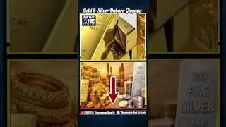 Breaking Dubara Gold Silver Rate Girgaye ↘️ Silver ₹2.80 Lakh | Gold 10 Gram : ₹1,51,750