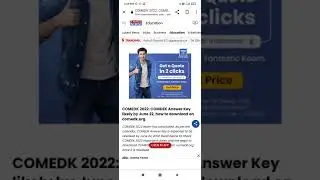 COMEDK 2022 ANSWER KEY DATE DECLARED LATEST NEWS