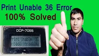 Print Unable 36 Error on Brother DCP-7055 || How do I clear the message 'Print Unable 36'? - Brother