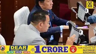 Eleventh Sikkim Legislative Assembly began today,