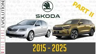 W.C.E. - Эволюция Škoda | Часть 2 (2015–2025)