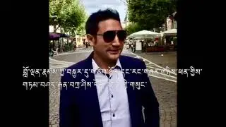 བློ་ལྡན་རྣམས་ཀྱི་བསྐྱར་དུ་གཅིག་ཉོན་དང་རང་གཞན་གཉིས་ཕན་གྱིས་གཏམ་བཤད་རྒན་བཀྲ་ཤིས་དོན་འགྲུབ་གྱི་གསུང་