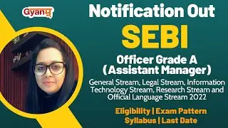SEBI Recruitment 2022 | Officer Grade A | Securities and Exchange Board of India | Check Syllabus