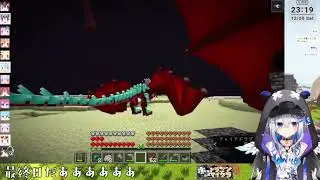 ホロドラゴンマイクラ最終日かなた優しいシーン/ホロライブ切り抜き