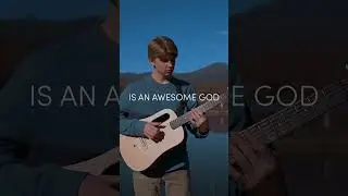 Awesome God Played on a Smart Guitar
