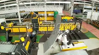 Long service life grain bin silo sidewall making machine grain storage tank production line