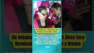 #FARANDULA📸 Alexo Cora Revoluciona el Pop Andino #new #info #fyp #viralvideo #viralshort #viralreels