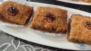 قلب اللوز ناجحة وسهلة التحضير  pour l'occasion du ramadan