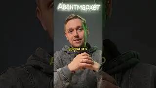 Что побудило Акибу Горовица эмигрировать в Америку?  #историяфонарей  #energizer  #РоссийскаяИмперия