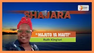 | SHAJARA NA LULU | simulizi ya Ruth King'ori ambaye mwanawe alijitoa uhai [Part 1]