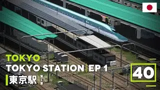 Tokyo Station Part 1 : Cities skylines : Tokyo [EP 40]