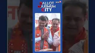Devendra Fadnavis, Mahayuti Leaders Distribute Sweets as BJP-Shiv Sena Head for Victory | N18S