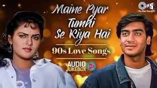 Hindi Song | 90s Bollywood Romantic & Sad Songs | Aamir Khan Ke Purane Gane | Aamir Khan Movies